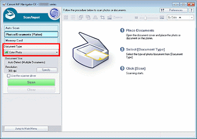 Программу mp navigator ex для canon